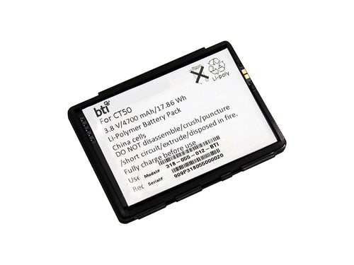 BTI 318-055-012- barcode reader accessory