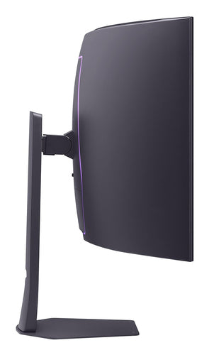 LG UltraGear computer monitor