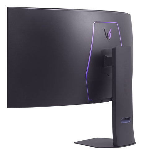 LG UltraGear computer monitor