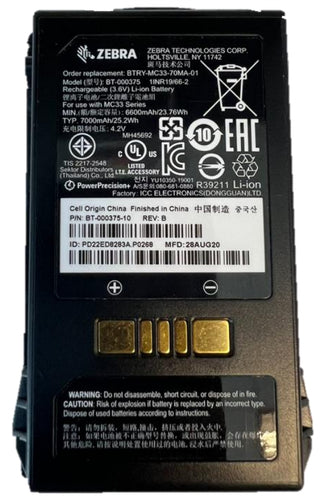 Zebra BTRY-MC3X-70MA-01 handheld mobile computer accessory