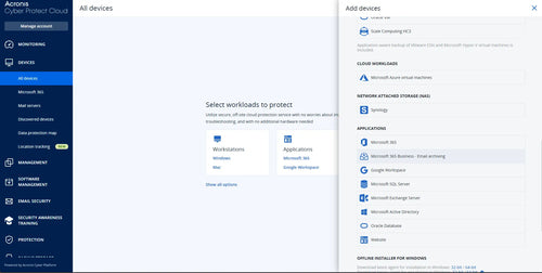 Acronis Email Archiving for Microsoft 365, 5 Seats, 1 year
