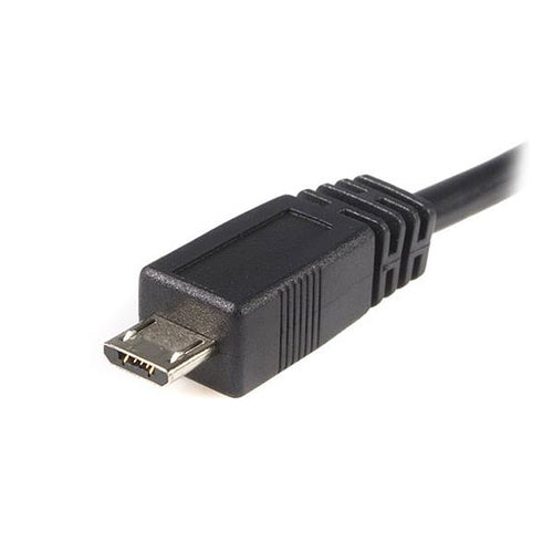 StarTech.com UUSBHAUB2M USB cable