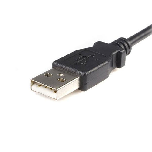 StarTech.com UUSBHAUB2M USB cable