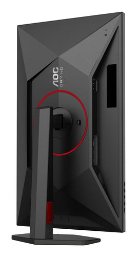 AOC G4 Q27G4SRU computer monitor