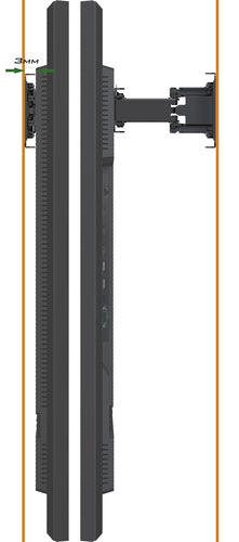iiyama MD-WM0001 signage display mount