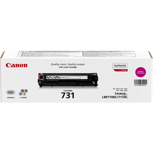 Canon 731 toner cartridge