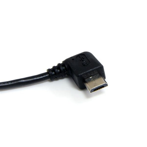 StarTech.com UUSBHAUB6RA USB cable