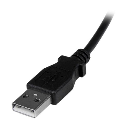 StarTech.com USBAUB2MD USB cable