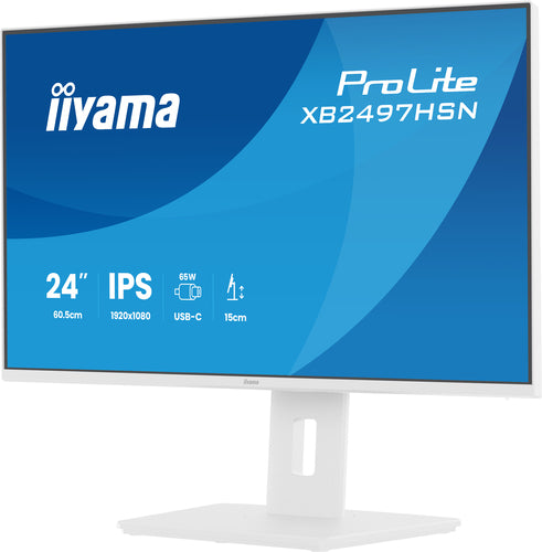 iiyama ProLite XB2497HSN-W1 computer monitor