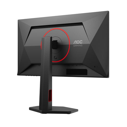 AOC G4 Q25G4SR computer monitor