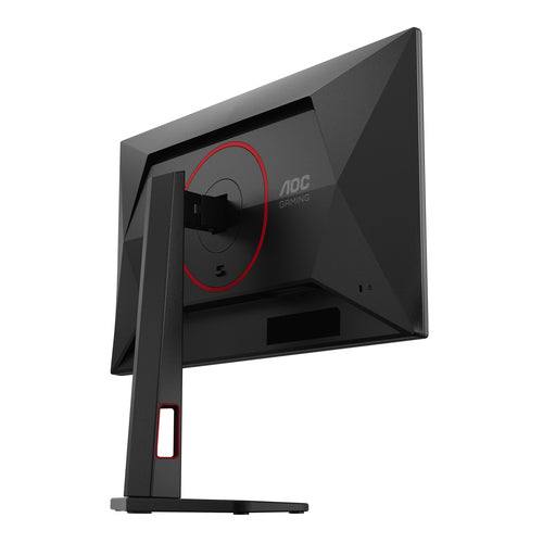 AOC G4 Q25G4SR computer monitor