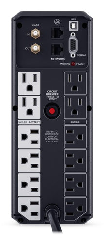 CyberPower LCD Intelligent uninterruptible power supply (UPS)