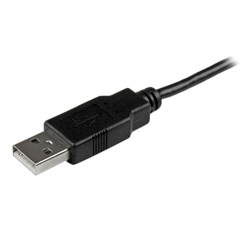 StarTech.com USBAUB15CMBK USB cable