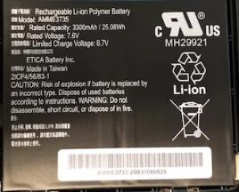 Zebra BTRY-ET5X-10IN3-02 tablet spare part/accessory