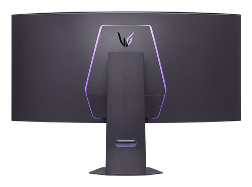 LG UltraGear computer monitor
