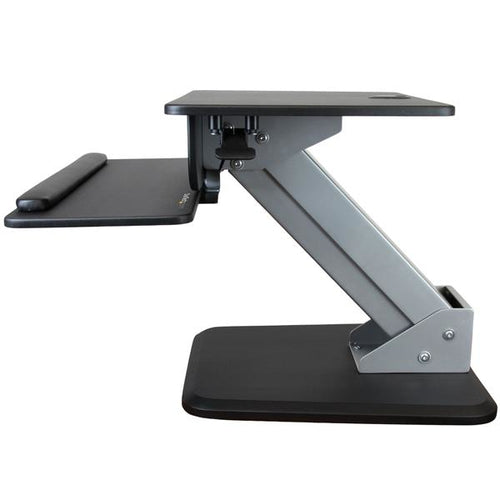 StarTech.com ARMSTS multimedia cart/stand