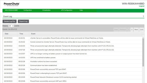 APC Software License Upgrade 3 Years - SWPCNS3Y-DIGI