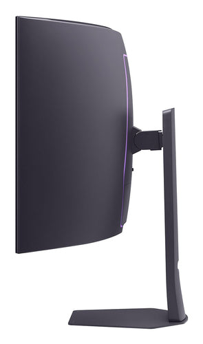 LG UltraGear computer monitor