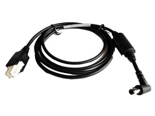 Zebra CBL-DC-375A1-01 barcode reader accessory