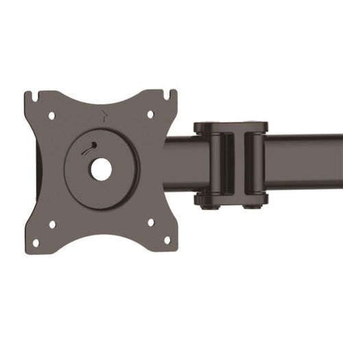 StarTech.com ARMBARQUAD monitor mount / stand