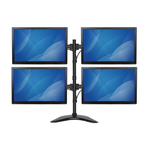 StarTech.com ARMBARQUAD monitor mount / stand