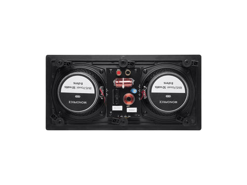 Monoprice 13616 loudspeaker