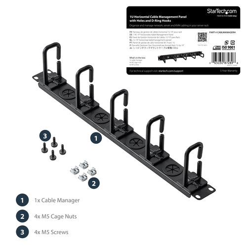StarTech.com CABLMANAGERH rack accessory