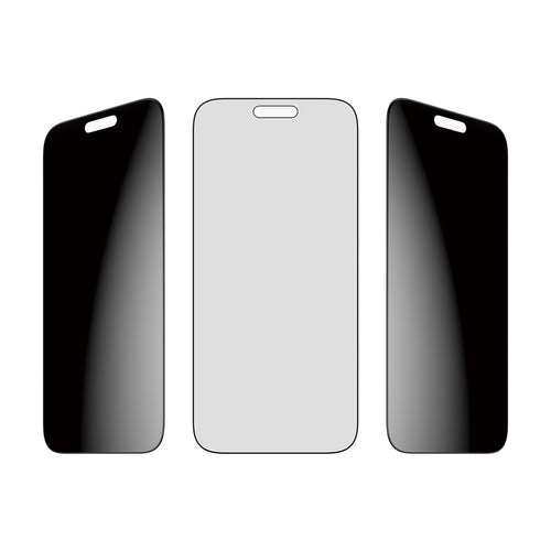 PanzerGlass ® 2-Way Privacy Screen Protector iPhone 17 Pro Max | Ultra-Wide Fit w. EasyAligner