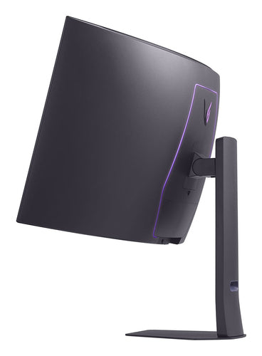 LG UltraGear computer monitor