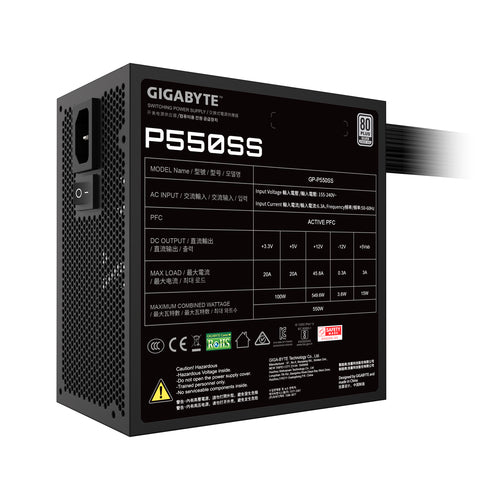 GIGABYTE P550SS power supply unit