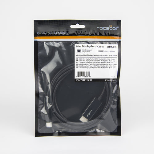 Rocstor Y10C196-B1 video cable adapter