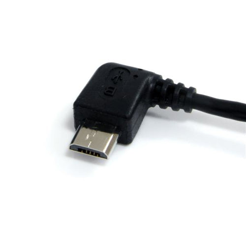 StarTech.com UUSBHAUB6LA USB cable