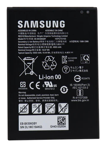 KOAMTAC 699290 tablet spare part/accessory