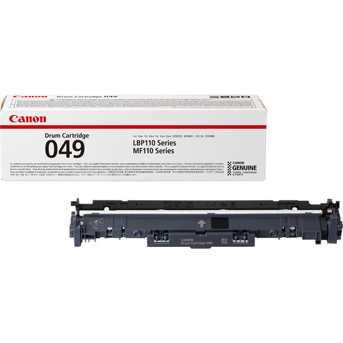 Canon 2165C001 toner cartridge