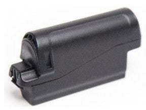Zebra BTRY-NGWT-50MA-01 household battery
