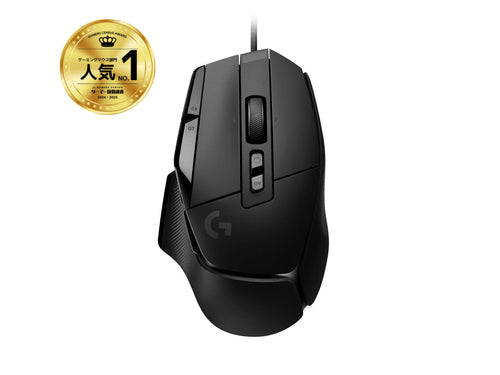 Logitech G 910-006139 mouse