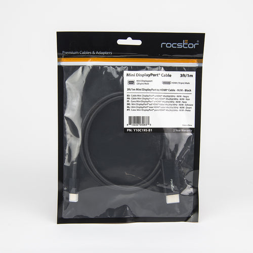 Rocstor Y10C195-B1 video cable adapter