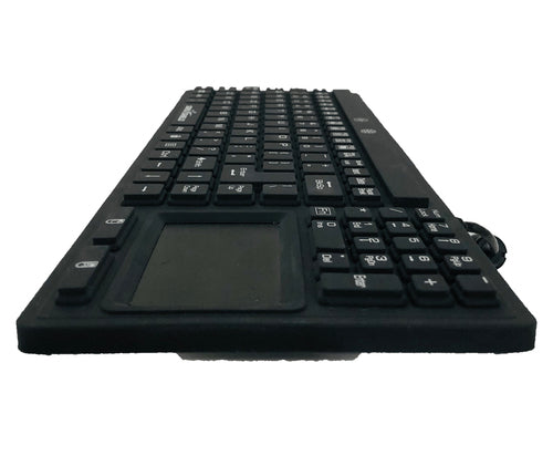 Seal Shield Seal Silk Glow keyboard