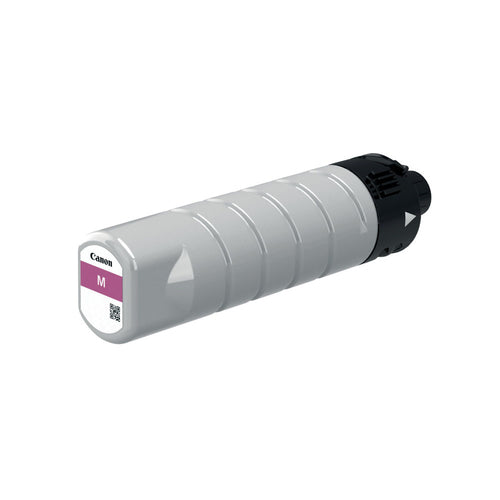 Canon PGI-7500XL ink cartridge