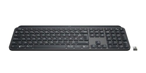 Logitech Master 920-010245 keyboard
