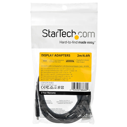 StarTech.com CDP2DP2MBD video cable adapter