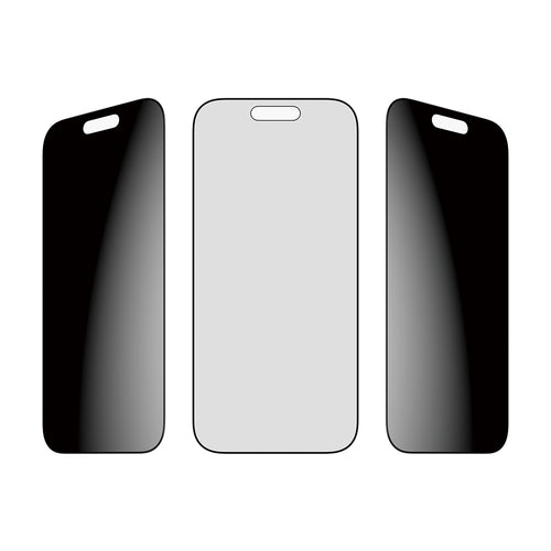 2-Way Privacy Screen Protector for iPhone 17 & 16 Pro Scratch & Shock Resistant