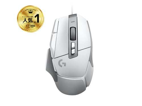 Logitech G 910-006148 mouse