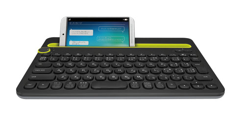 Kabellose Bluetooth Tastatur Logitech Schwarz Ergonomisches Design
