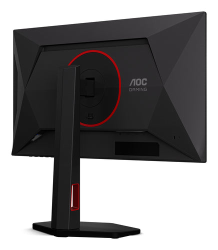 AOC G4 25G4KUR computer monitor