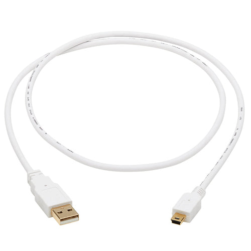 USB Cable Tripp Lite U030AB-003-WH 3ft Antibacterial 0.48 Gbit/s