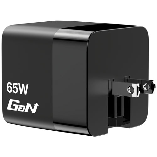 Verbatim GaN Charger 65W
