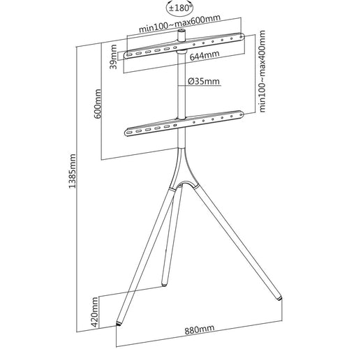Manhattan 461795 monitor mount / stand