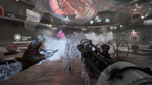 Microsoft Atomic Heart - Premium Edition