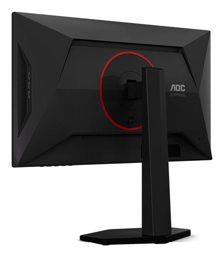 AOC G4 25G4KUR computer monitor